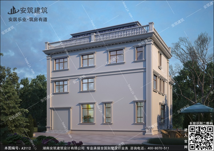 a3112-8.jpg a3112-8.jpg