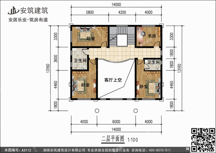 A3112+2.jpg A3112+2.jpg