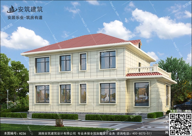 h236-8.jpg h236-8.jpg