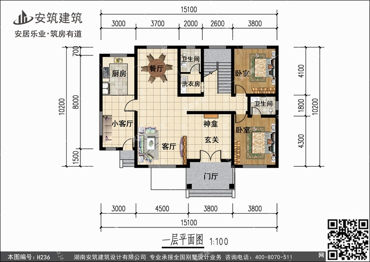 H236+1.jpg H236+1.jpg