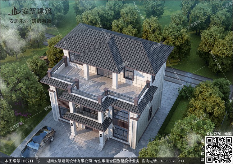 H3211-3.jpg H3211-3.jpg