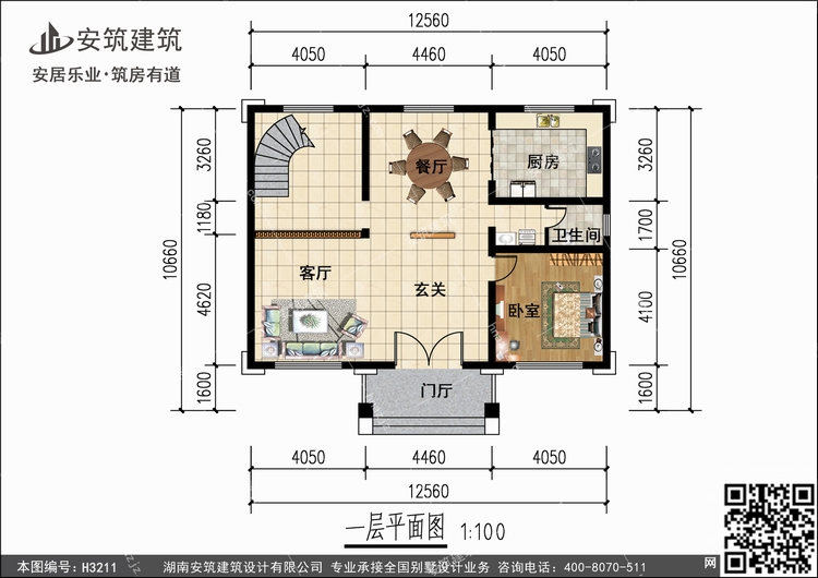 H3211+1.jpg H3211+1.jpg