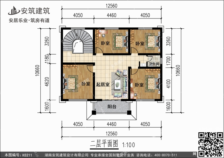 H3211+2.jpg H3211+2.jpg