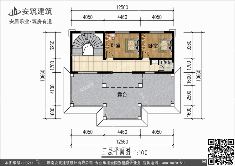 H3211+3.jpg H3211+3.jpg