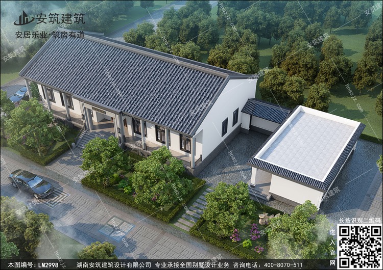 LM2998-3.jpg LM2998-3.jpg