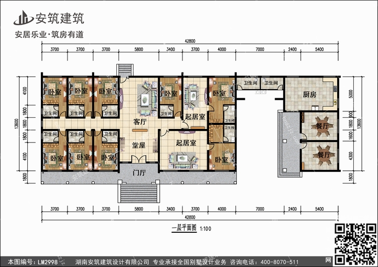LM2998+2.jpg LM2998+2.jpg
