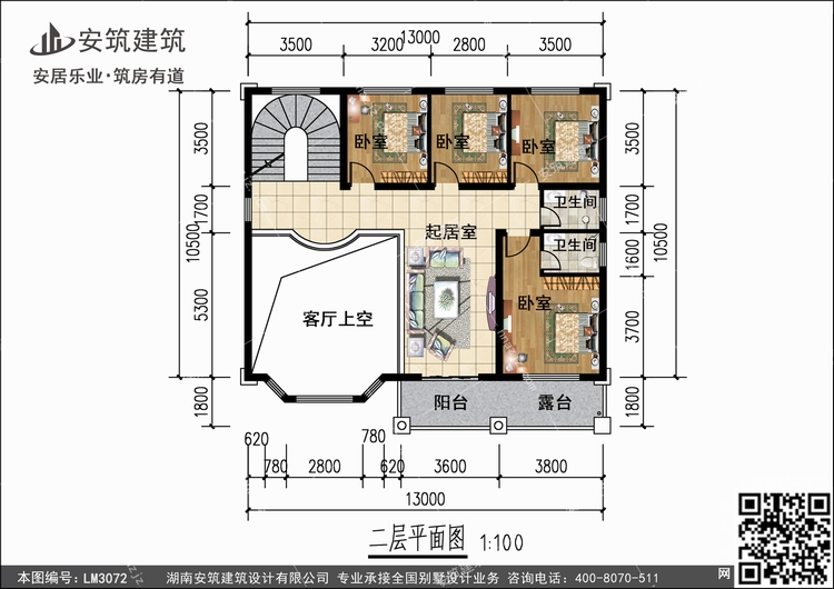 LM3072+2.jpg LM3072+2.jpg