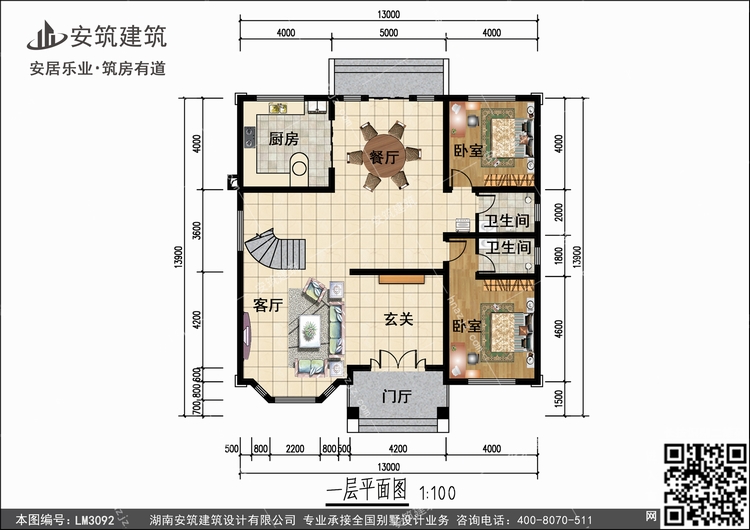 LM3092+1.jpg LM3092+1.jpg