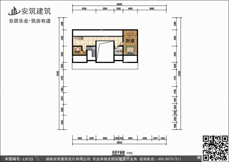 LV123+2.jpg LV123+2.jpg