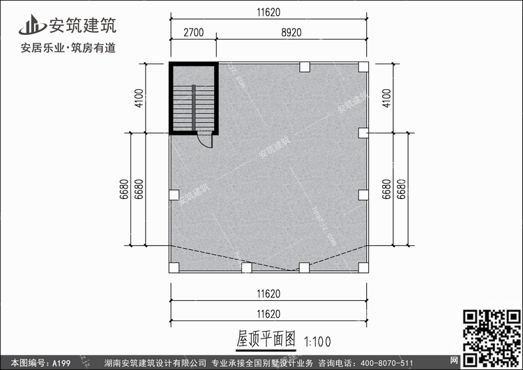 A199+4.jpg A199+4.jpg