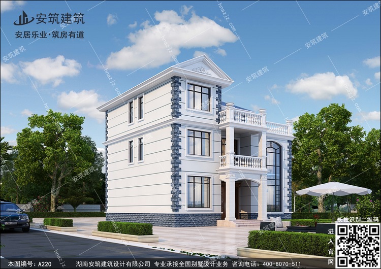 a220-7.jpg a220-7.jpg