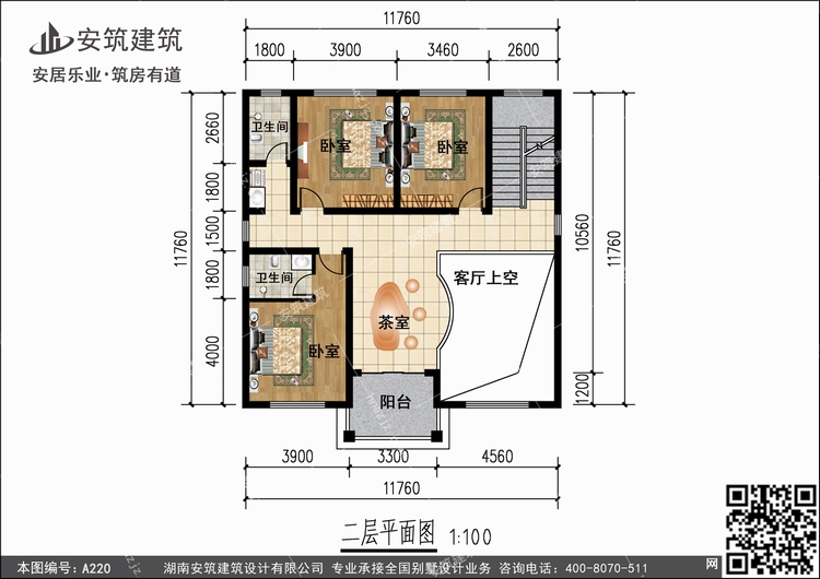 A220+2.jpg A220+2.jpg