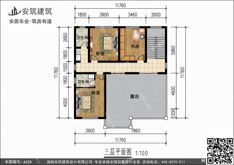 A220+3.jpg A220+3.jpg