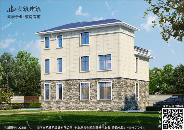 a2165-8.jpg a2165-8.jpg