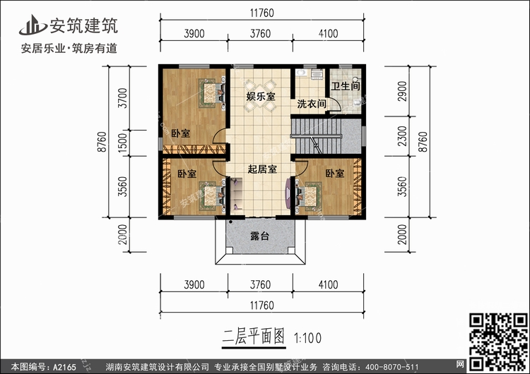 A2165+2.jpg A2165+2.jpg