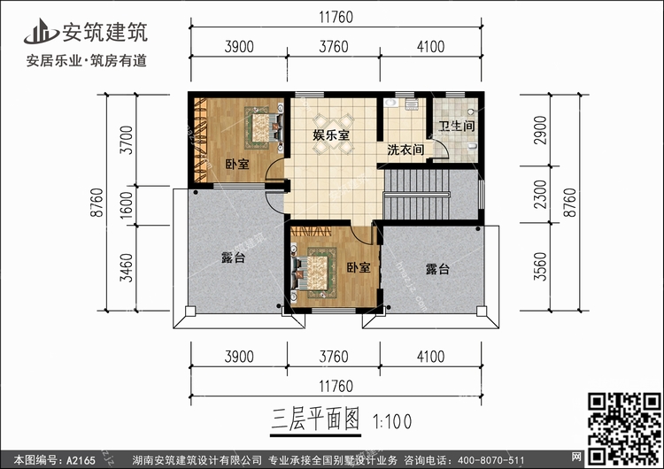 A2165+3.jpg A2165+3.jpg