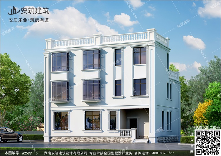 a2599-8.jpg a2599-8.jpg