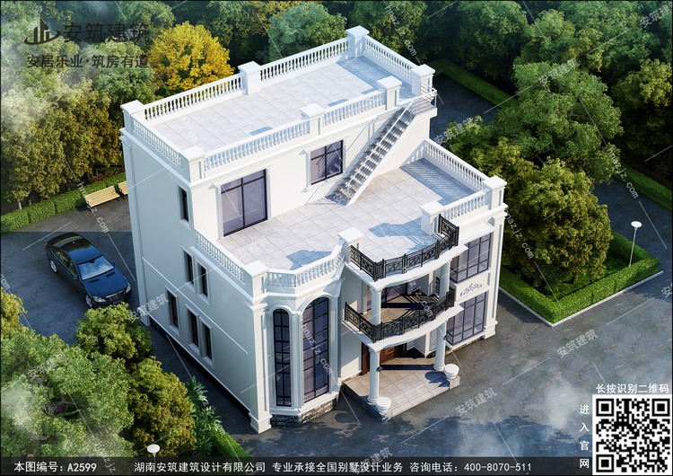 a2599-9.jpg a2599-9.jpg