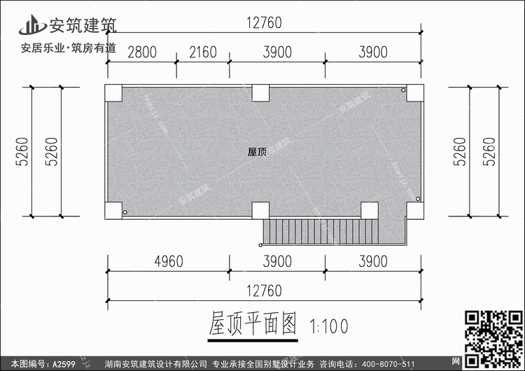 A2599+4.jpg A2599+4.jpg