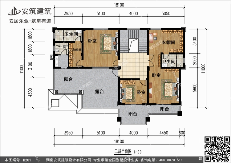 H201+3.jpg H201+3.jpg