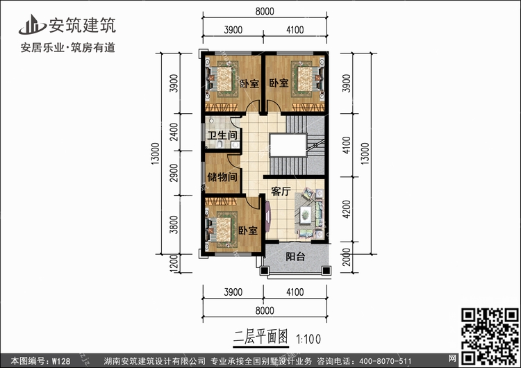 W128+2.jpg W128+2.jpg