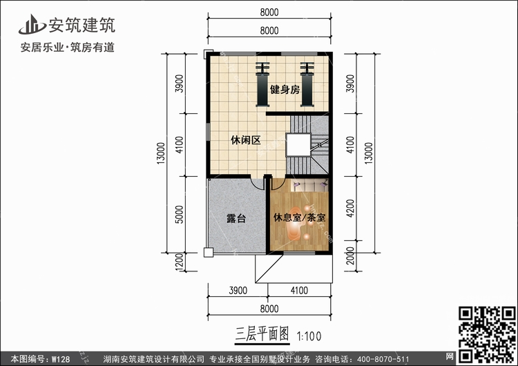 W128+3.jpg W128+3.jpg