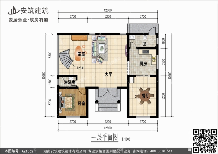 1062+1.jpg 1062+1.jpg