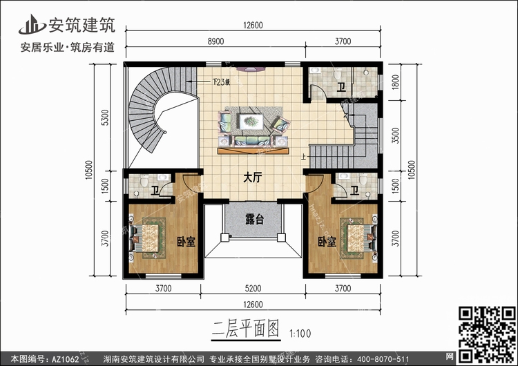 1062+2.jpg 1062+2.jpg