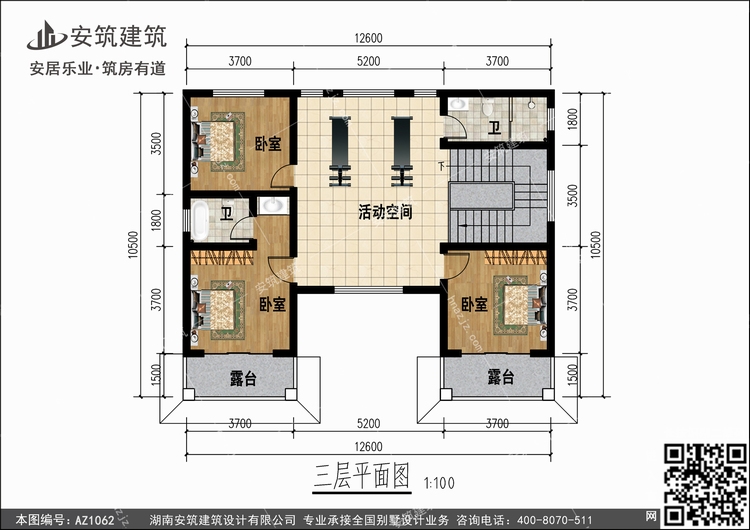 1062+3.jpg 1062+3.jpg