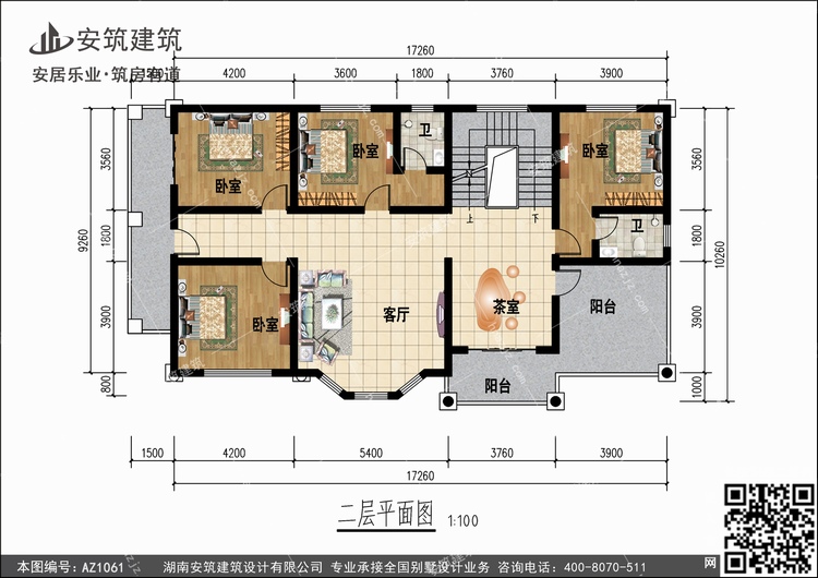 1061+2.jpg 1061+2.jpg