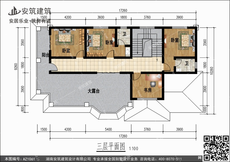 1061+3.jpg 1061+3.jpg