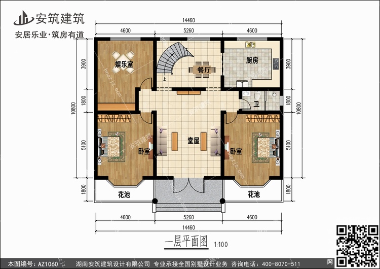 1060+1.jpg 1060+1.jpg