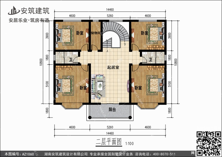 1060+2.jpg 1060+2.jpg