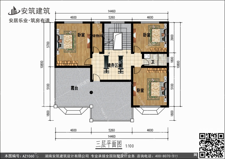 1060+3.jpg 1060+3.jpg