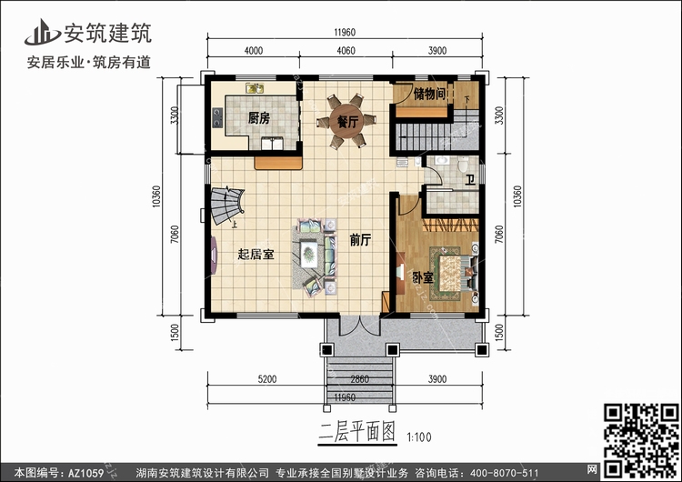 1059+2.jpg 1059+2.jpg