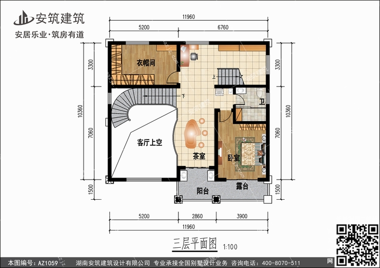 1059+3.jpg 1059+3.jpg