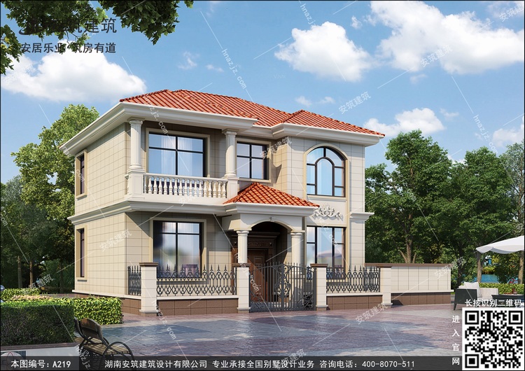 a219-7.jpg a219-7.jpg