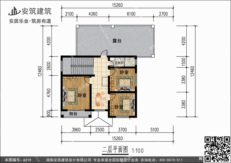 A219+2.jpg A219+2.jpg