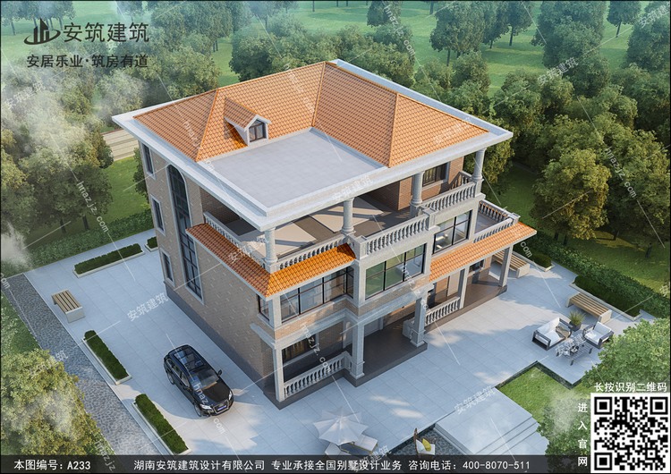 a233-9.jpg a233-9.jpg