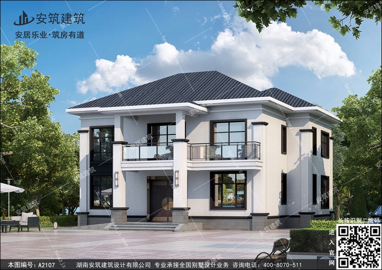 a2107-7.jpg a2107-7.jpg