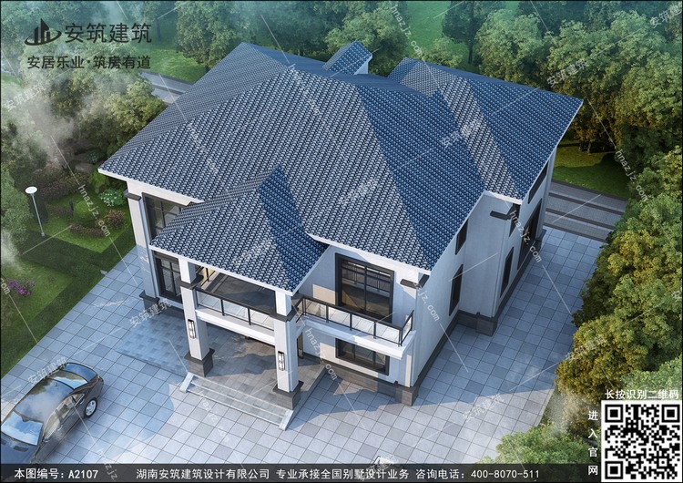 a2107-9.jpg a2107-9.jpg