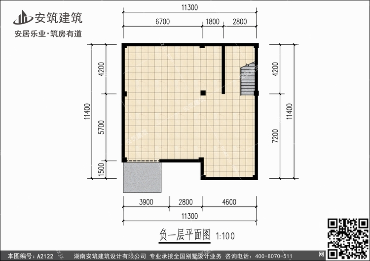 A2122+1.jpg A2122+1.jpg