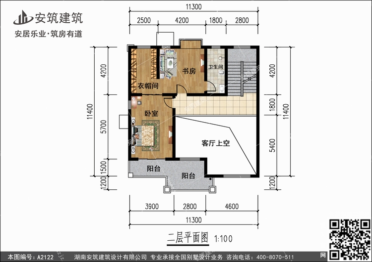 A2122+3.jpg A2122+3.jpg