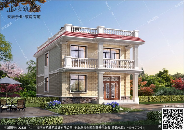 A2125-1.jpg A2125-1.jpg