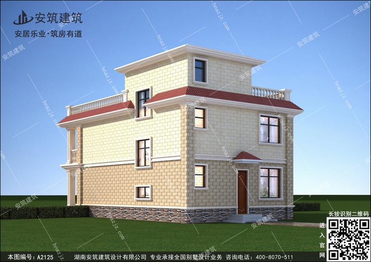 A2125-2.jpg A2125-2.jpg