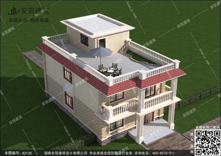 A2125-3.jpg A2125-3.jpg