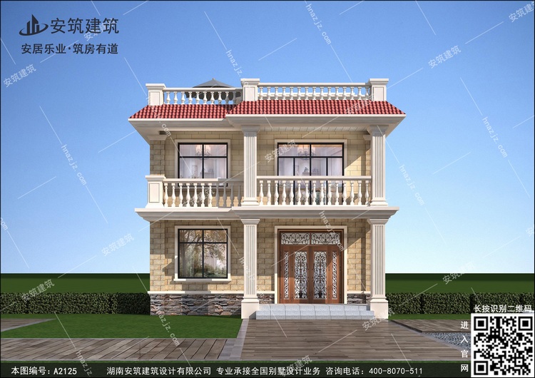 A2125-4.jpg A2125-4.jpg