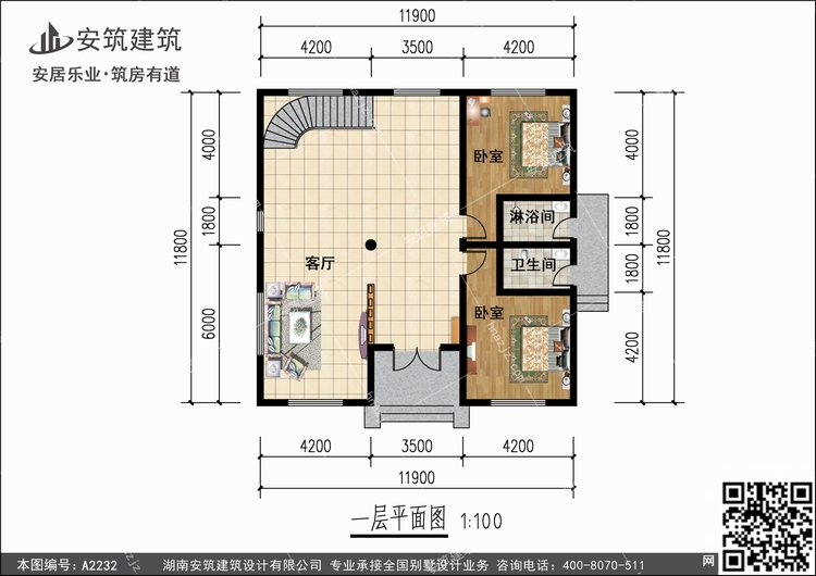 A2232+1.jpg A2232+1.jpg