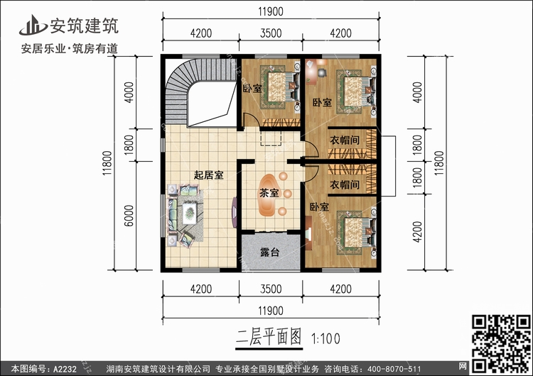 A2232+2.jpg A2232+2.jpg