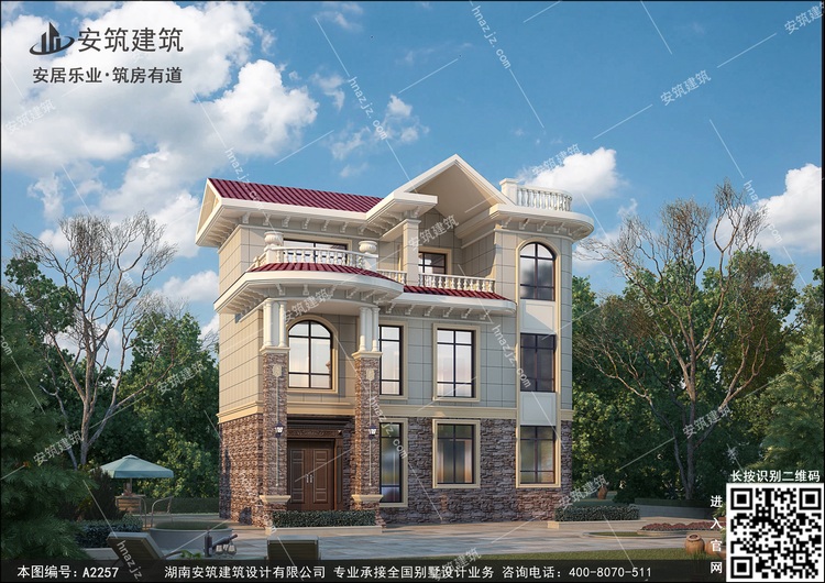 a2257-7.jpg a2257-7.jpg